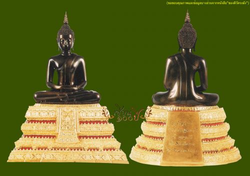 พระประธาน (ยิ้มรับฟ้า) จำลอง อนุสรณ์ 118 ปี 