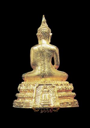 พระชัยวัฒน์ 108 ปี เนื้อทองคำ