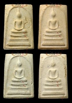 เลก2